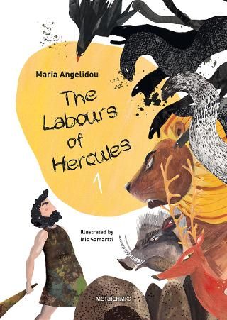 Φωτογραφία από The labours of Hercules 1