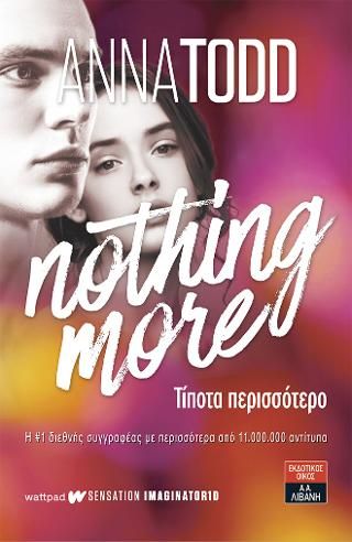 Φωτογραφία από Nothing more - Τίποτα περισσότερο