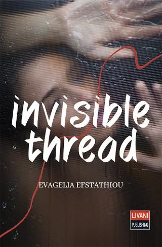 Φωτογραφία από Invisible Thread