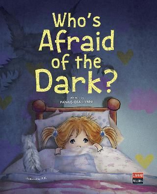 Φωτογραφία από Who’s Afraid of the Dark?