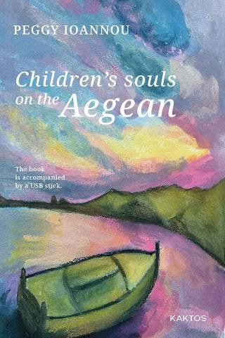 Φωτογραφία από Children’s Souls on the Aegean