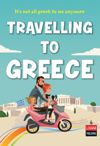 Φωτογραφία από Travelling to Greece