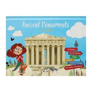 Φωτογραφία από Pop-up stories: Ancient monuments