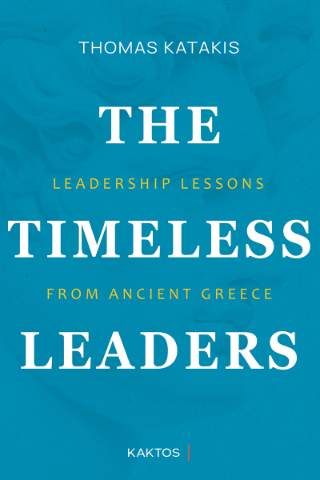 Φωτογραφία από The timeless leaders