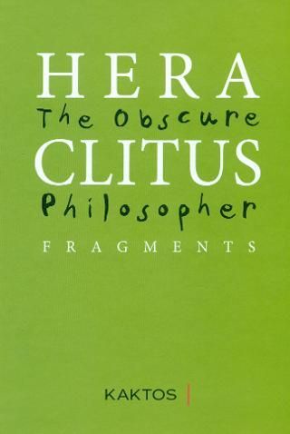 Φωτογραφία από Heraclitus