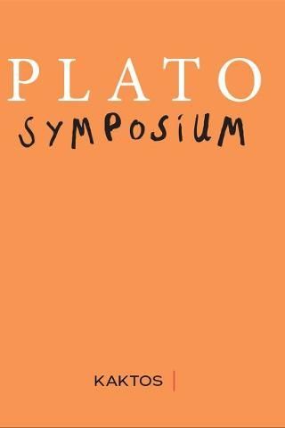 Φωτογραφία από Symposium