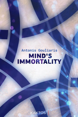 Φωτογραφία από Mind’s Immortality