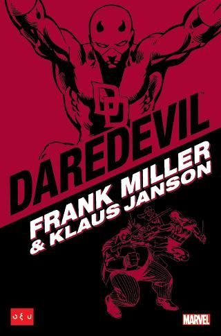 Φωτογραφία από Daredevil (των Frank Miller & Klaus Janson)