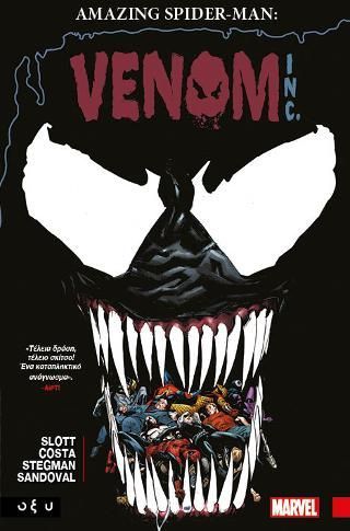 Φωτογραφία από The amazing Spiderman: Venom INC.