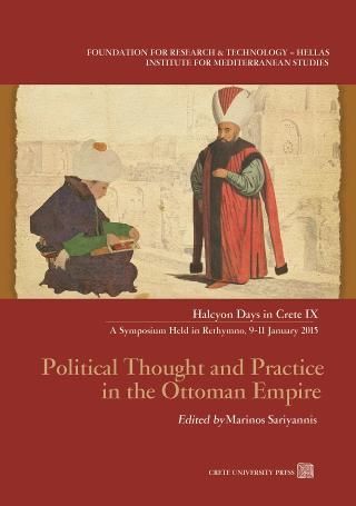 Φωτογραφία από Political Thought and Practice in the Ottoman Empire