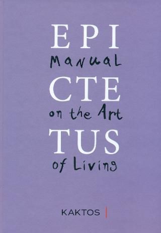 Φωτογραφία από Manual on the Art of Living