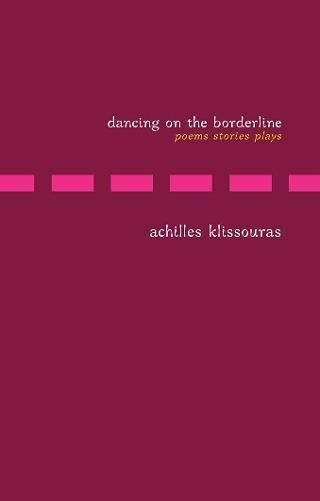 Φωτογραφία από dancing on the borderline