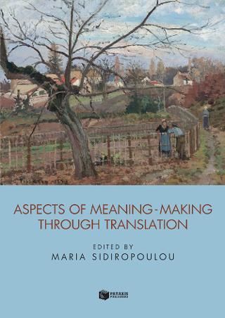 Φωτογραφία από Aspects of meaning-making through translation