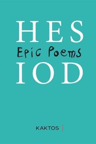 Φωτογραφία από Epic Poems