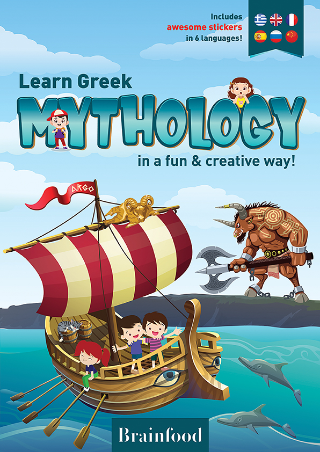 Φωτογραφία από Learn Greek Mythology