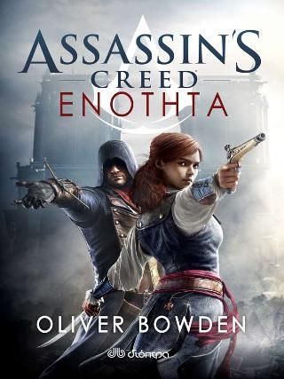 Φωτογραφία από Assassin's Creed 7: Ενότητα