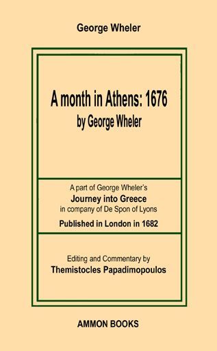 Φωτογραφία από A month in Athens: 1676 by George Wheler 